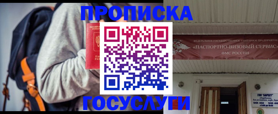 форма 3 в Балабаново